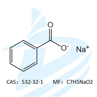 Бензоат натрия